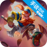 Localization of Dwarf Journey1.01_Popularmodapk.com