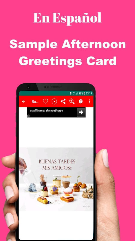 Spanish Good Morning to Night screenshot image 25_Popularmodapk.com