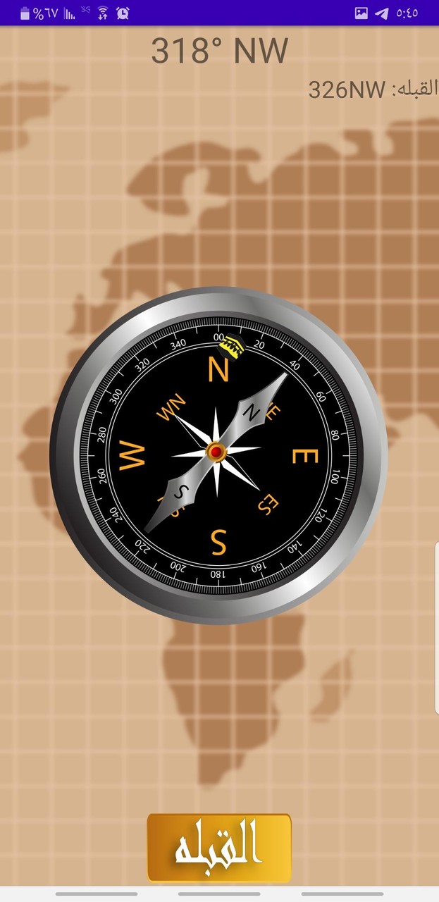 اتجاه القبلة - البوصلة بدون نت screenshot image 10_Popularmodapk.com