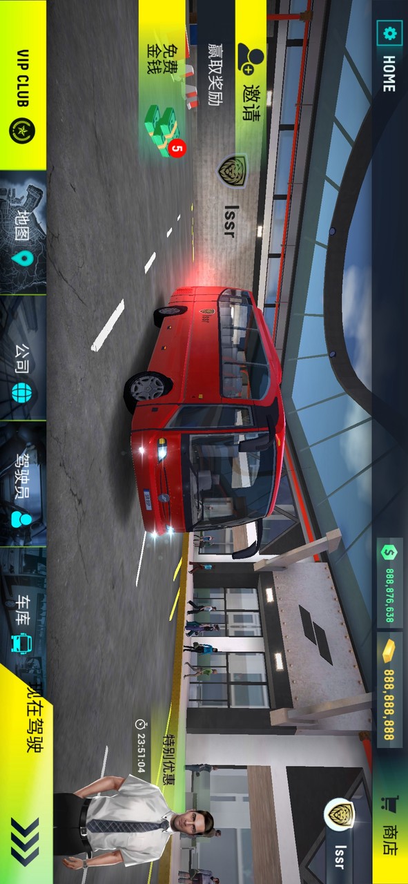 Bus Simulator Prolots of money (Available on the second entry.) screenshot image 3_Popularmodapk.com