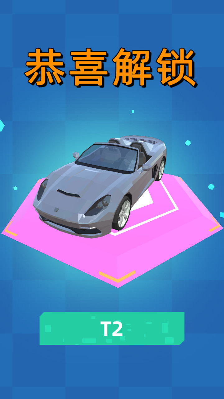 Speed drift car screenshot image 5_Popularmodapk.com