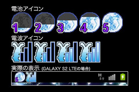 Minecraft<span>(Light craft module)</span> screenshot image 1_Popularmodapk.com