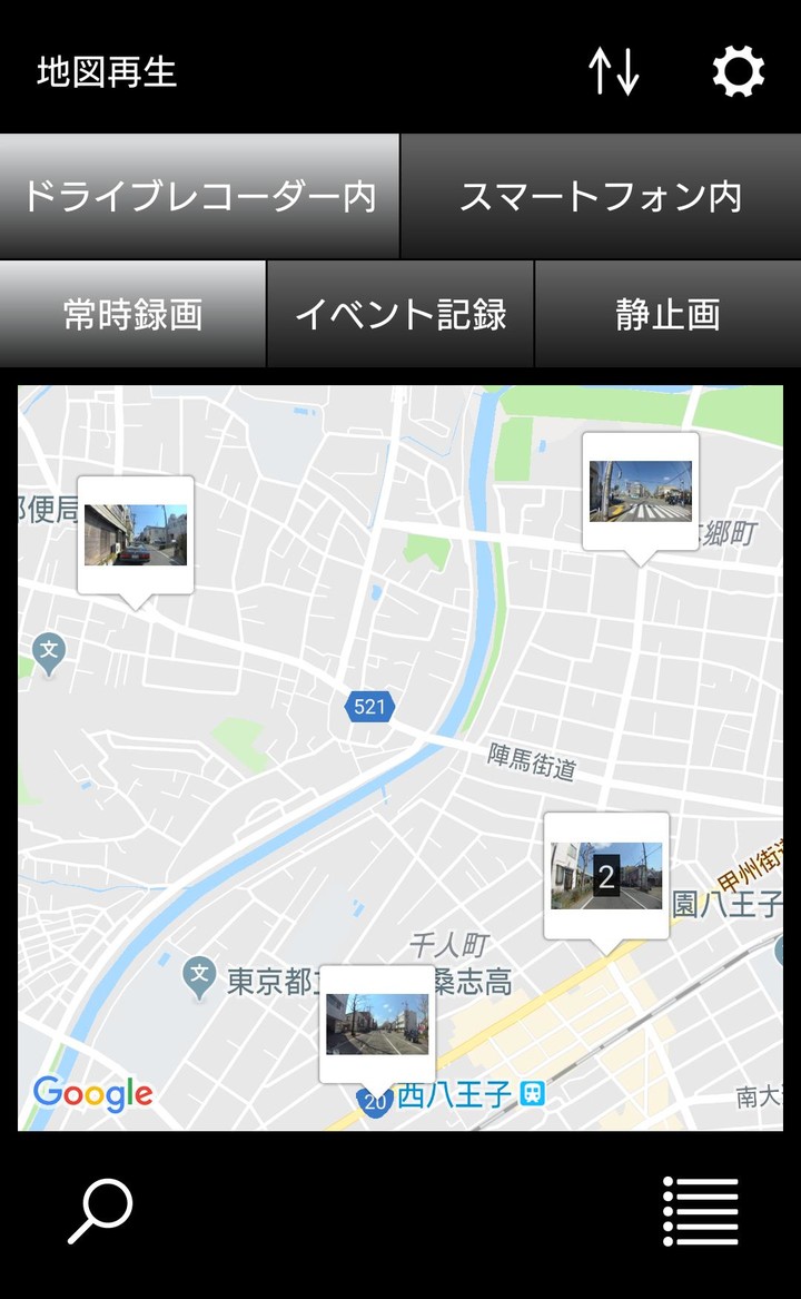 withDR screenshot image 7_Popularmodapk.com
