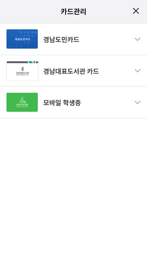 Forza: Horizon4<span>(NO ADS)</span> screenshot image 2_Popularmodapk.com