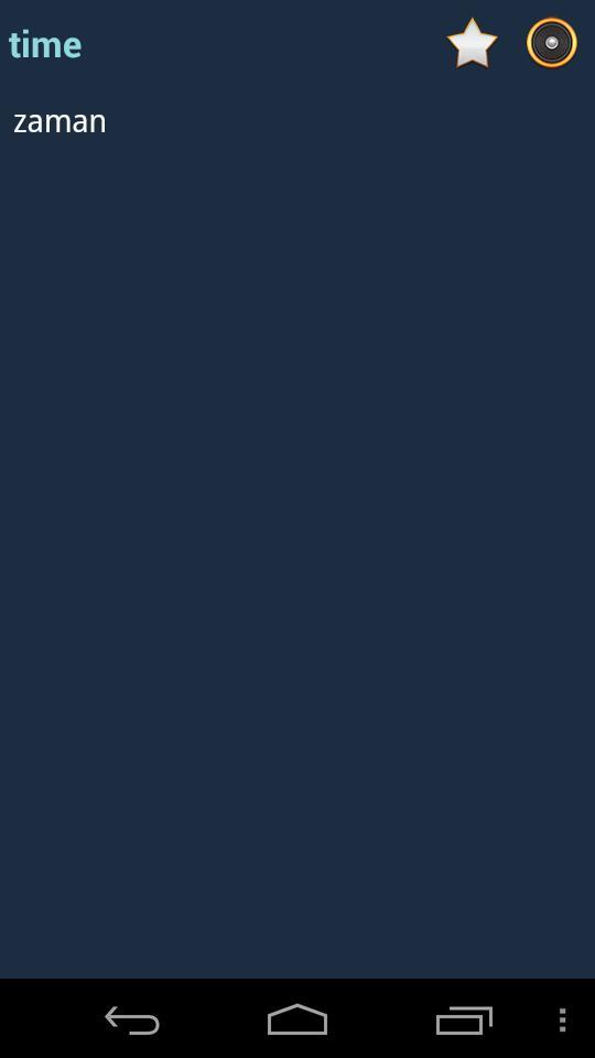 English Turkish dictionary screenshot image 2_Popularmodapk.com