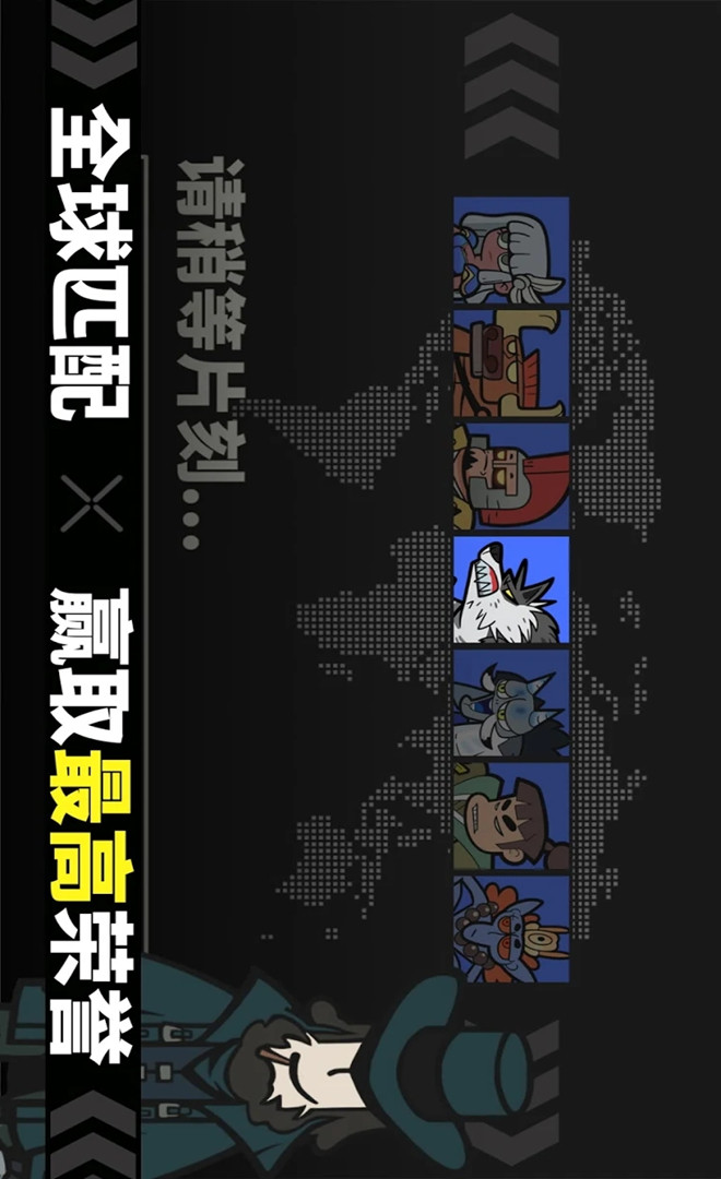 Arena Tactics screenshot image 9_Popularmodapk.com