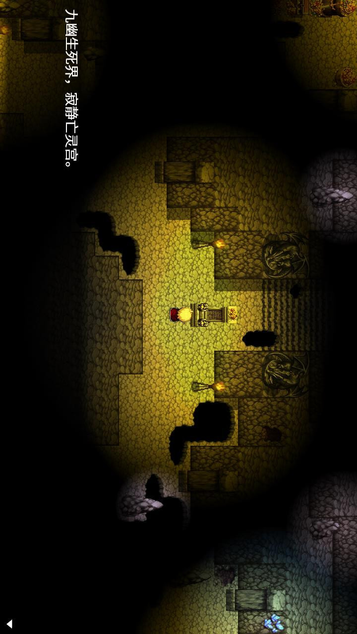 神律(Lots of experience) screenshot image 8_Popularmodapk.com