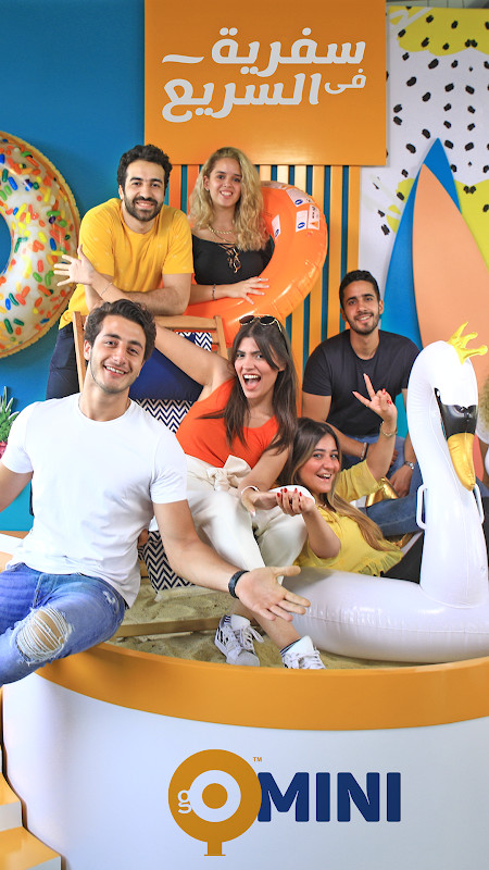 meinRad screenshot image 2_Popularmodapk.com