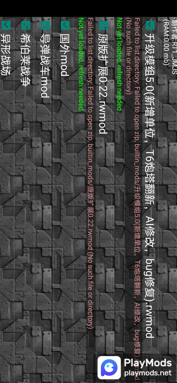铁锈战争<span>(New mod)</span> screenshot image 2_Popularmodapk.com