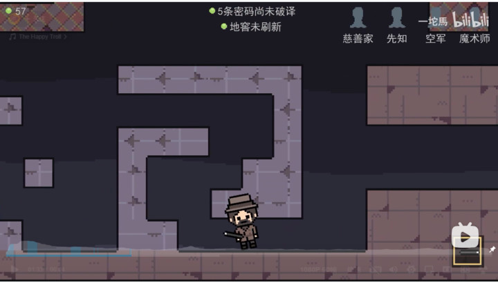 像素第五人格电脑版 screenshot image 3_Popularmodapk.com