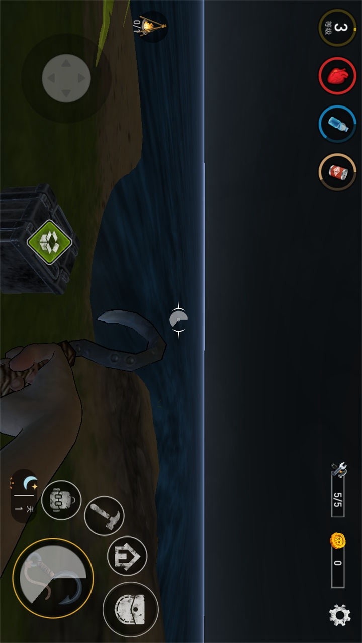 木筏生存模拟器（试玩版） screenshot image 3_Popularmodapk.com