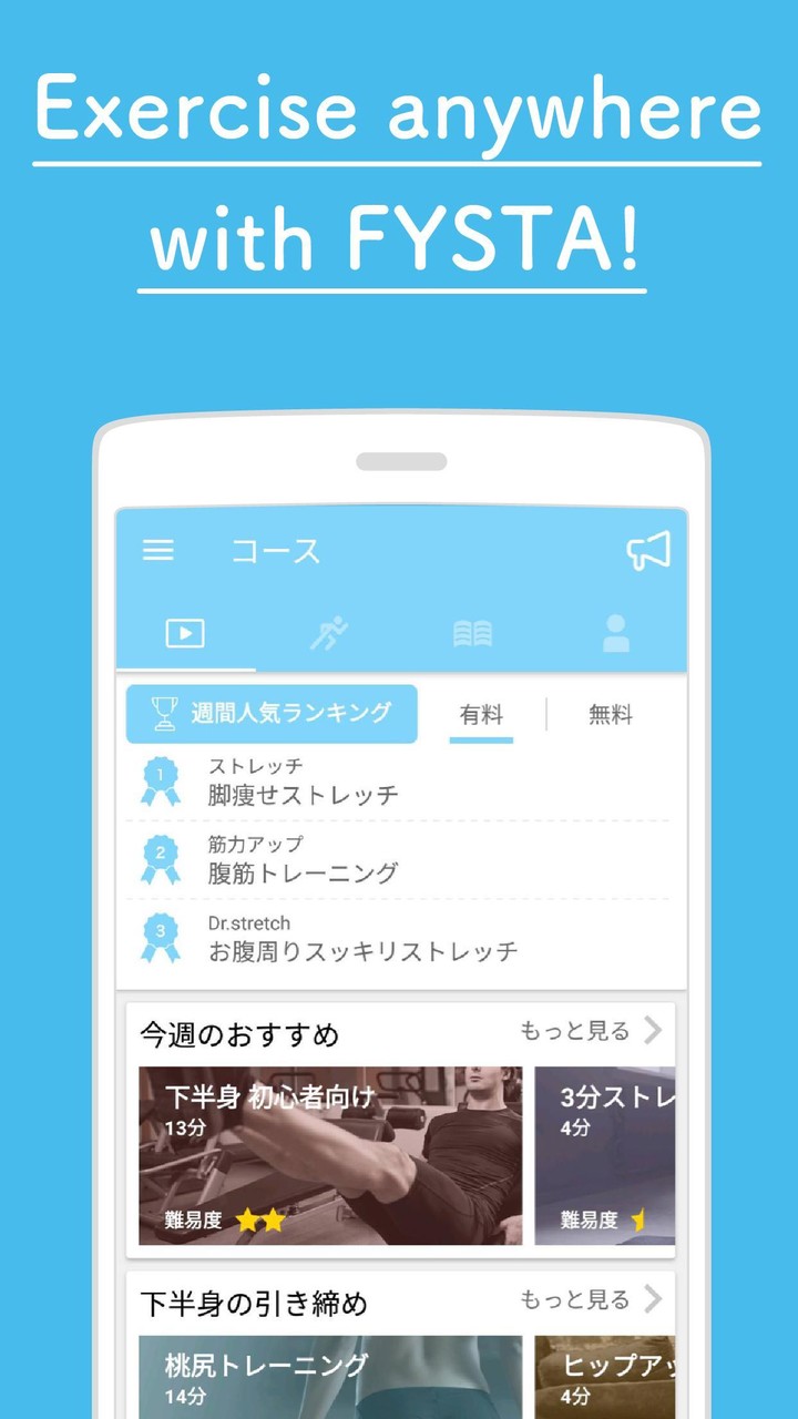 Fitness app Fysta - Weight-los screenshot image 1_Popularmodapk.com