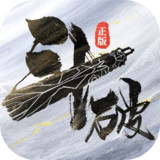 斗破苍穹:巅峰对决1.0.0_15_Popularmodapk.com