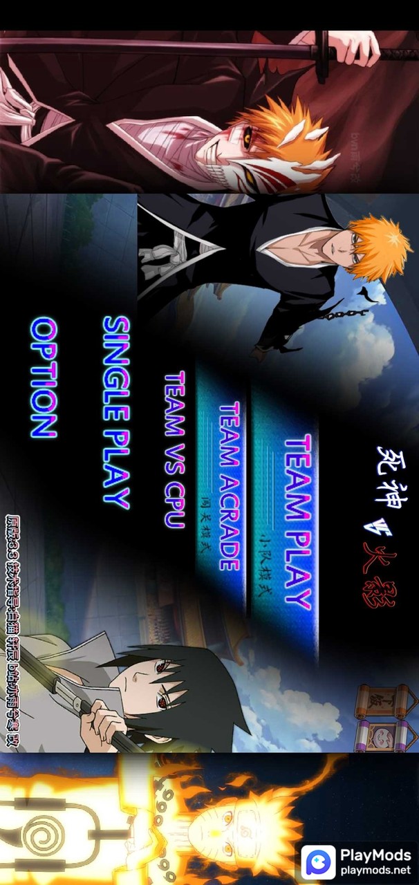 Death vs Fire shadow<span>(Add new character module)</span> screenshot image 5_Popularmodapk.com