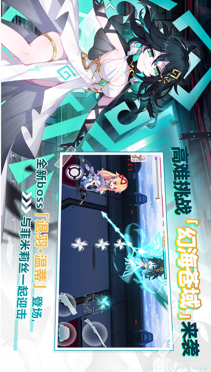 Crash School 2 (Experience) screenshot image 4_Popularmodapk.com