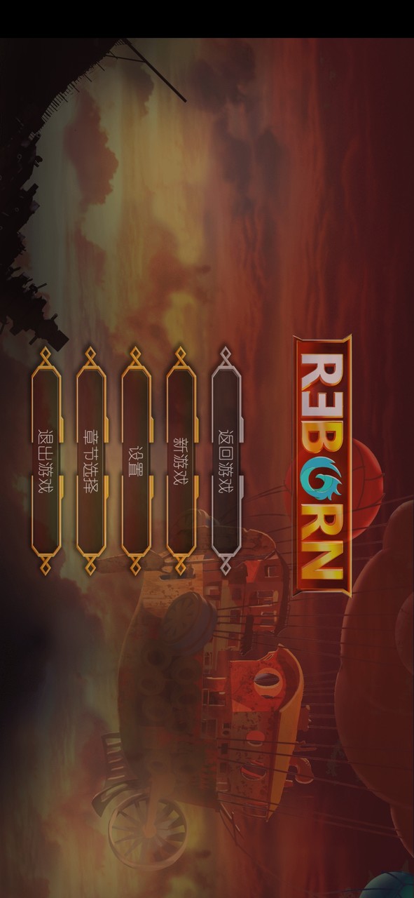 Adventure Reborn: story game point and click(MOD) screenshot image 12_Popularmodapk.com