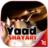 Yaad Shayari3.0_Popularmodapk.com
