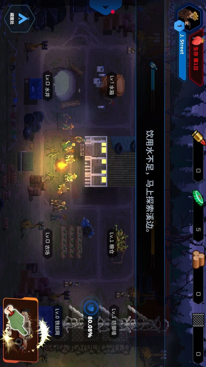 HeadShot ZD(Unlimited Bullets) screenshot image 5_Popularmodapk.com