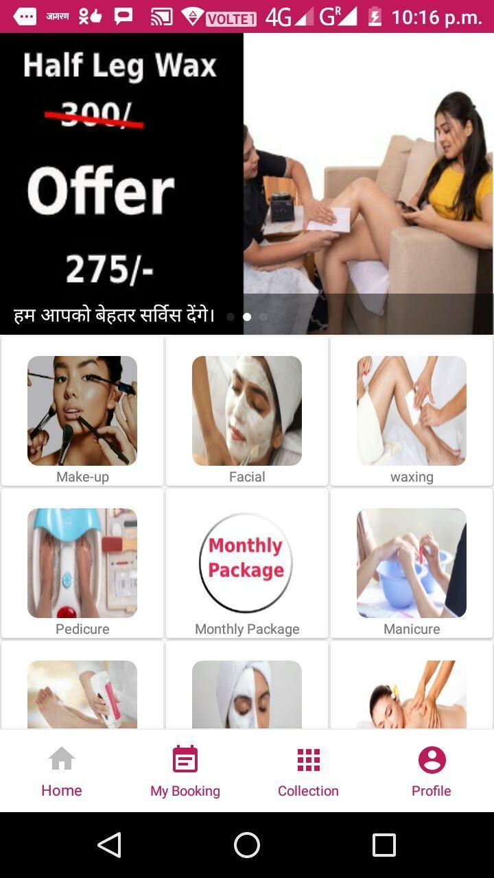 Ladyfair screenshot image 2_Popularmodapk.com