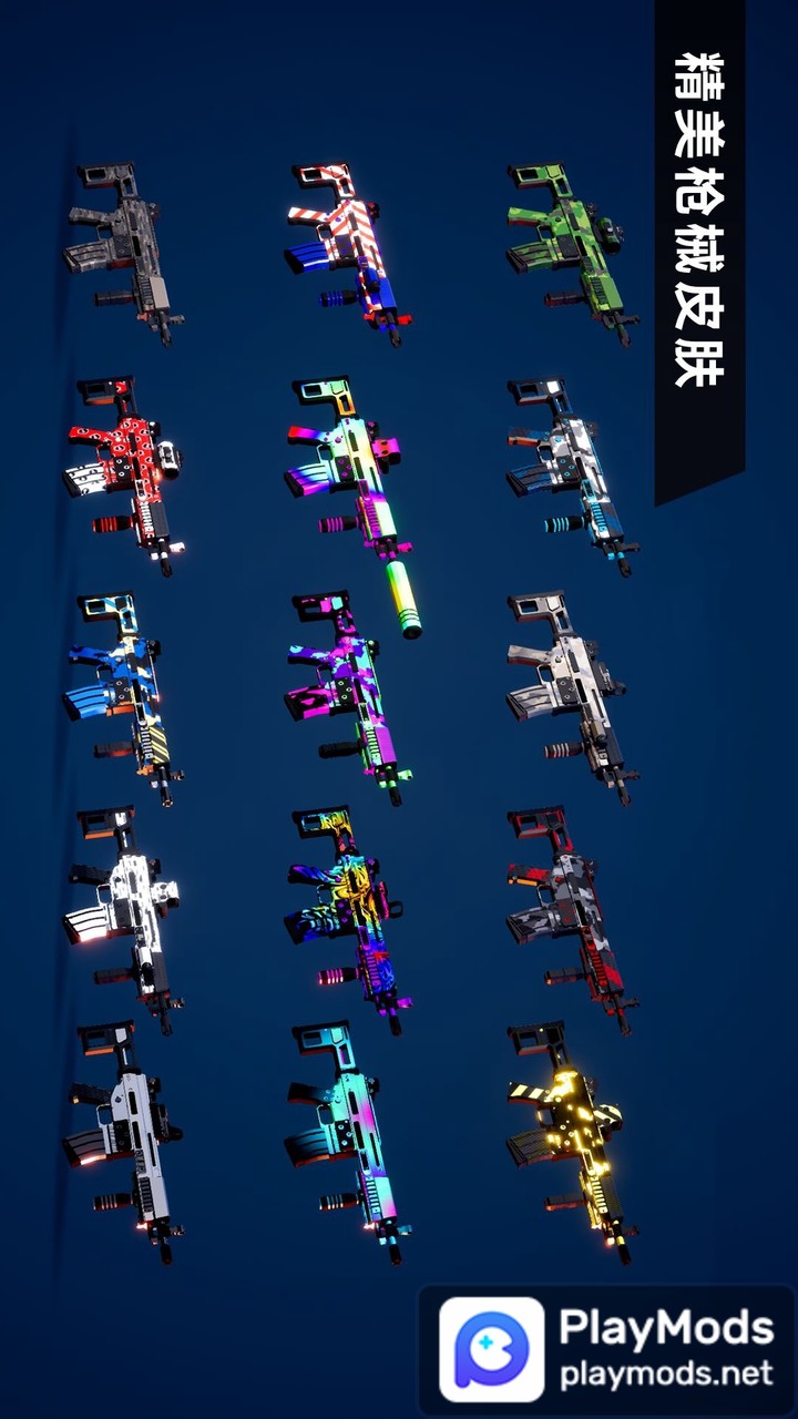 枪战特训2: 激战<span>(Unlimited Money)</span> screenshot image 4_Popularmodapk.com