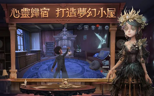 This War of Mine<span>(Pay games to play for free)</span> screenshot image 17_Popularmodapk.com