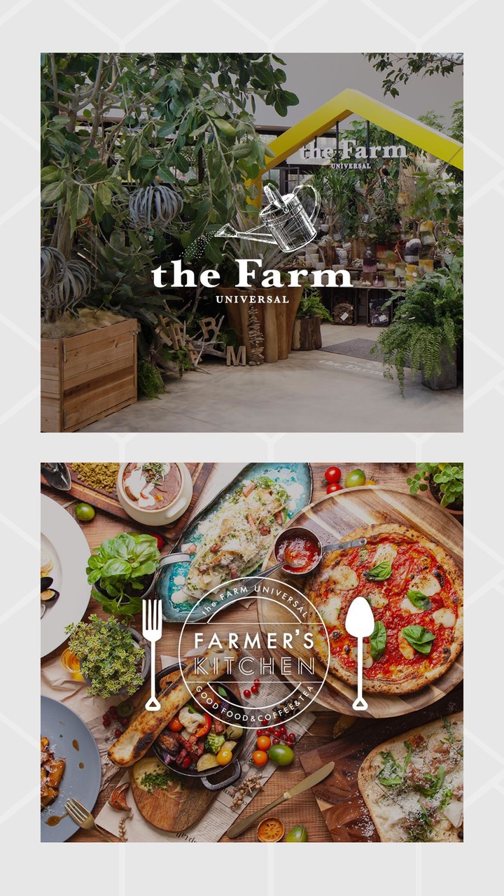 the Farm UNIVERSAL screenshot image 2_Popularmodapk.com