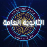 Who win the million Highschool1.19_Popularmodapk.com