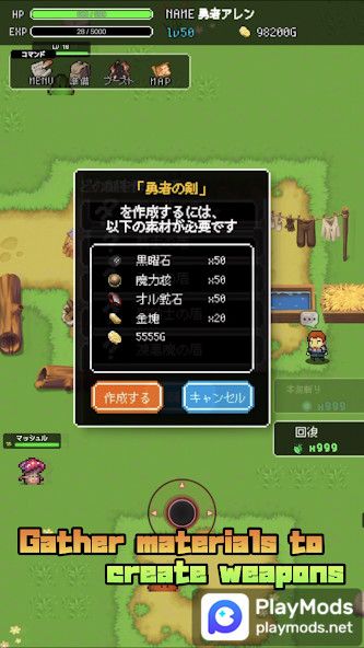 LevelUp RPG 2D<span>(Mod Menu)</span> screenshot image 3_Popularmodapk.com