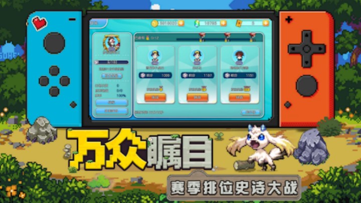 寵物計劃 screenshot image 3_Popularmodapk.com