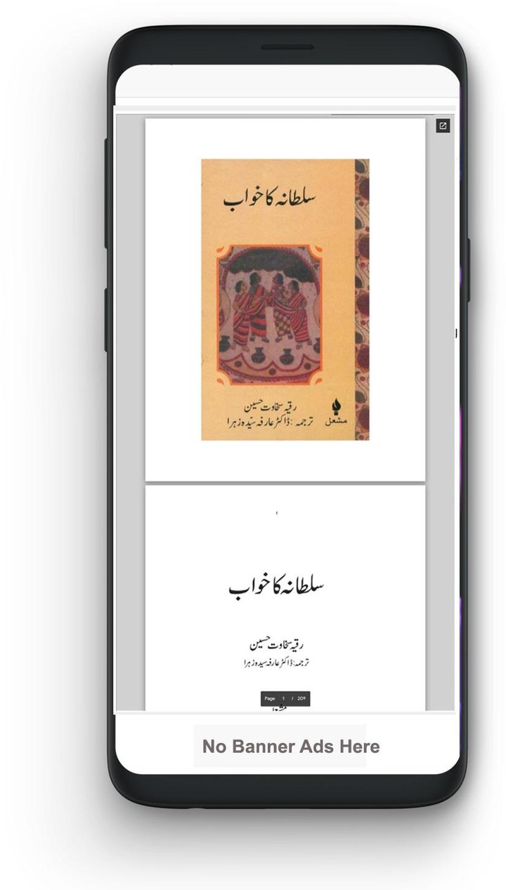 Ailment: space pixel dungeon(MOD) screenshot image 3_Popularmodapk.com