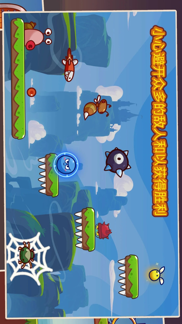 Super Ball Jump: Bounce Adventures(Unlock all levels) screenshot image 1_Popularmodapk.com