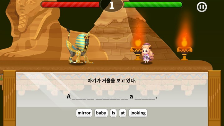 QuizMonster screenshot image 2_Popularmodapk.com