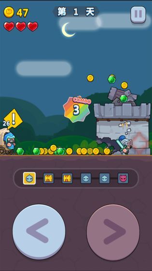 公主求推倒(Beta) screenshot image 14_Popularmodapk.com