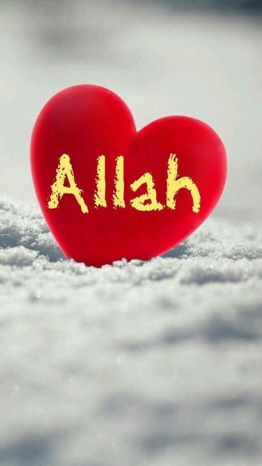 Allah (God) Wallpapers screenshot image 4_Popularmodapk.com