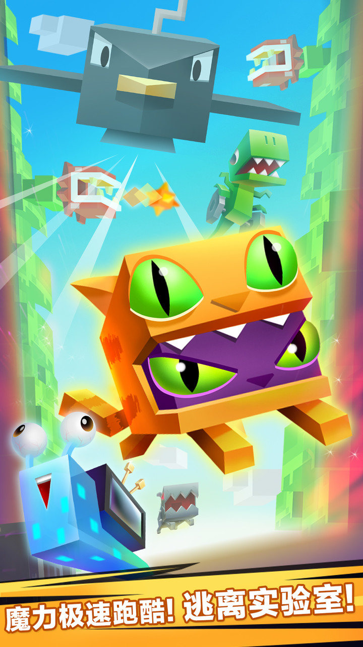 Rooms of Doom<span>(Unlimited Money)</span> screenshot image 2_Popularmodapk.com