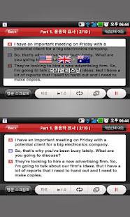 TV Lampertheim Handball screenshot image 3_Popularmodapk.com