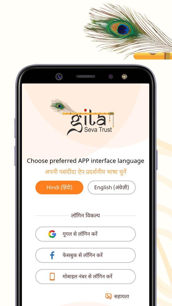 نزدیکا - دایره دوستان جدید تو screenshot image 9_Popularmodapk.com