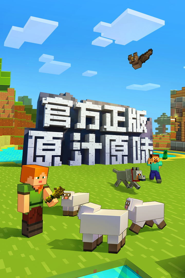 Mods for Minecraft0.16.0 screenshot image 5_Popularmodapk.com