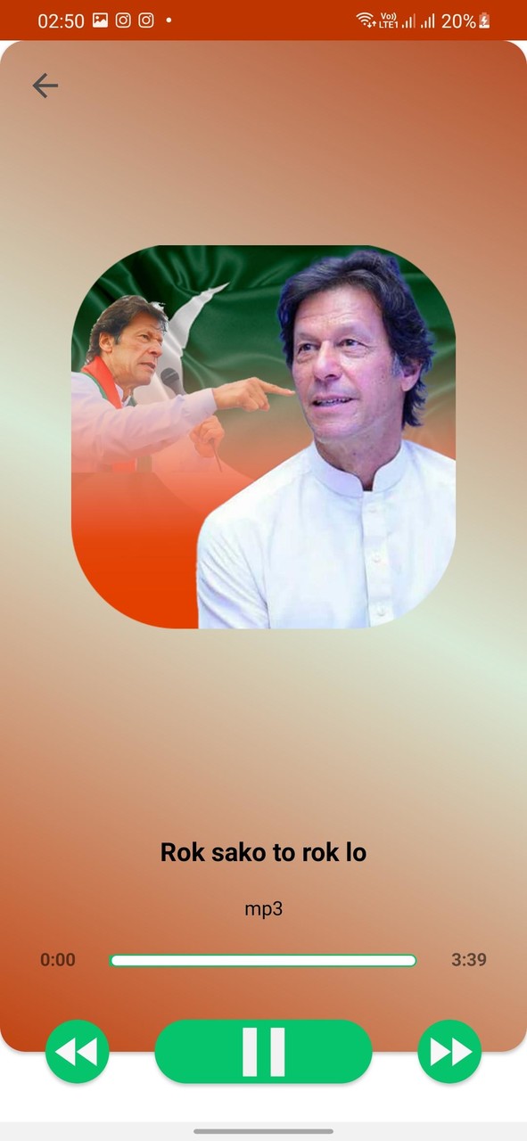 PTI Songs (Imran Khan) screenshot image 2_Popularmodapk.com