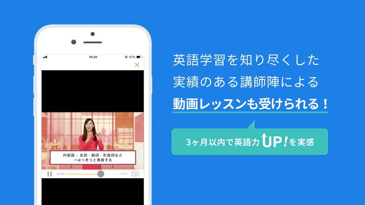 SENGOKU ACA NEOGEO<span>(Paid)</span> screenshot image 5_Popularmodapk.com