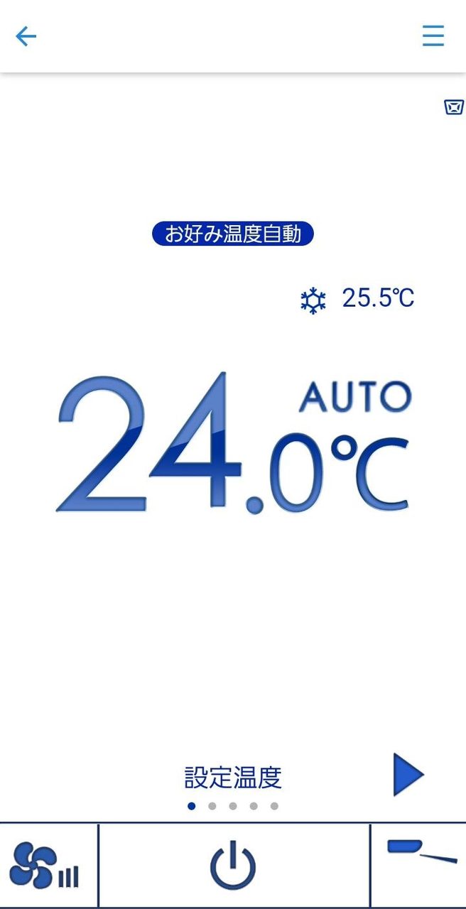 MELRemo+ screenshot image 6_Popularmodapk.com