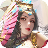 風起三國之亂世逐鹿-無限首抽 無損重置1.0.14_Popularmodapk.com