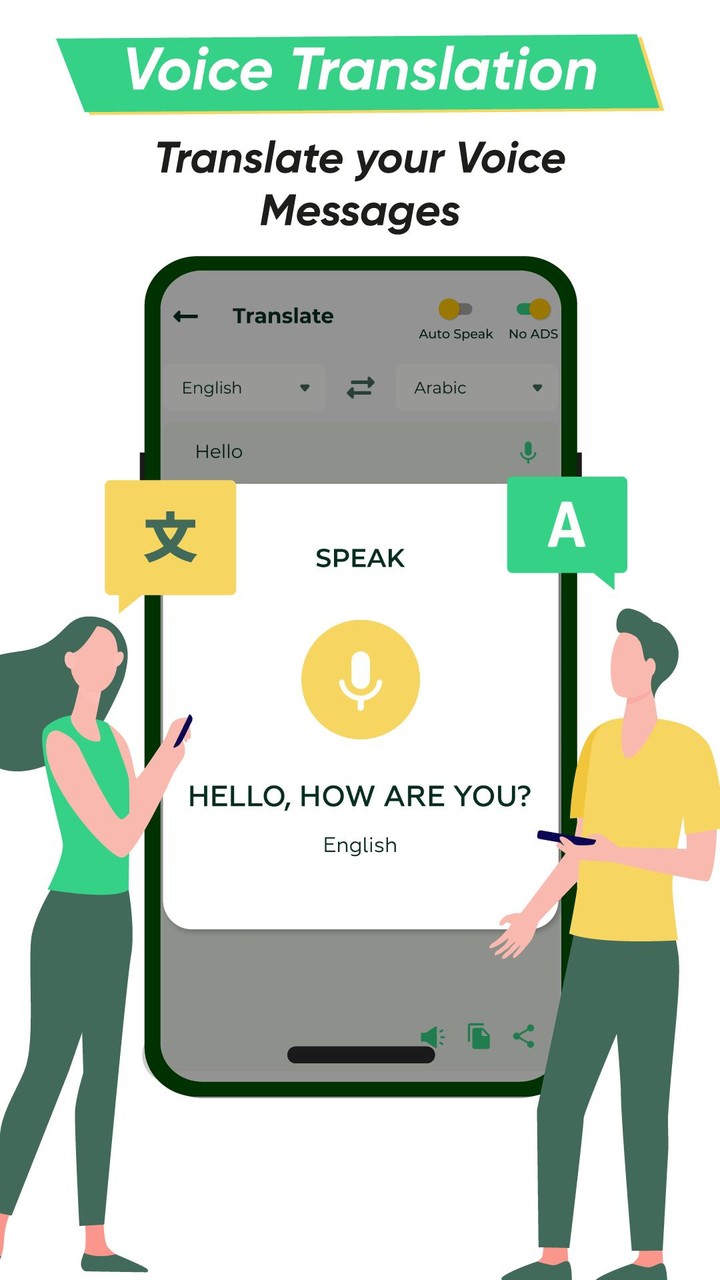 Hotlink screenshot image 2_Popularmodapk.com