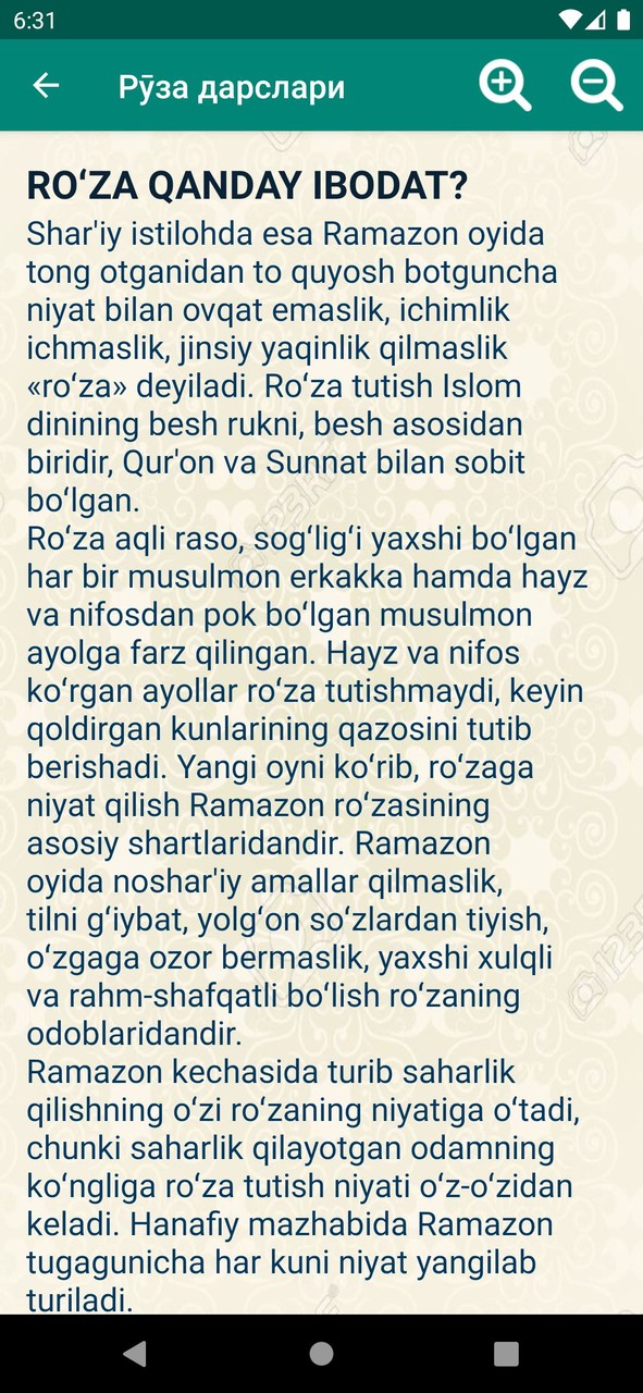 Yandex Browser with Protect screenshot image 9_Popularmodapk.com