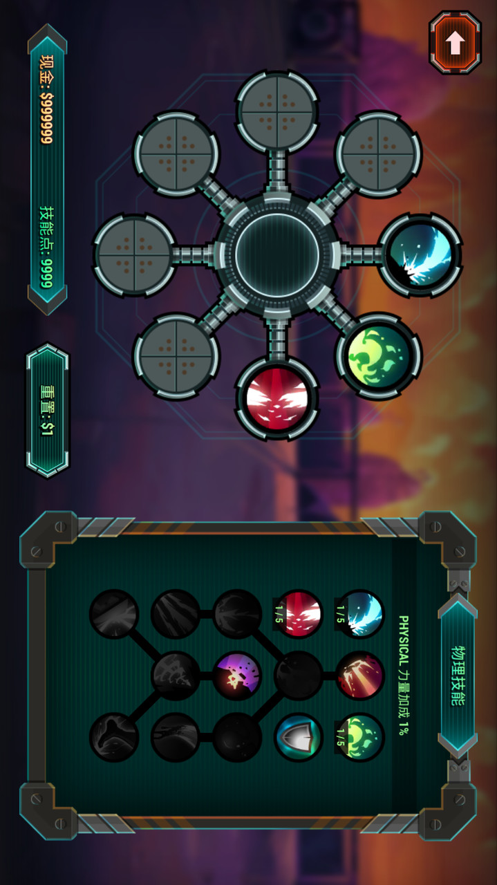 Sonny(MOD) screenshot image 3_Popularmodapk.com