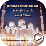 Jumma Mubarak Video Status0.0.8_Popularmodapk.com