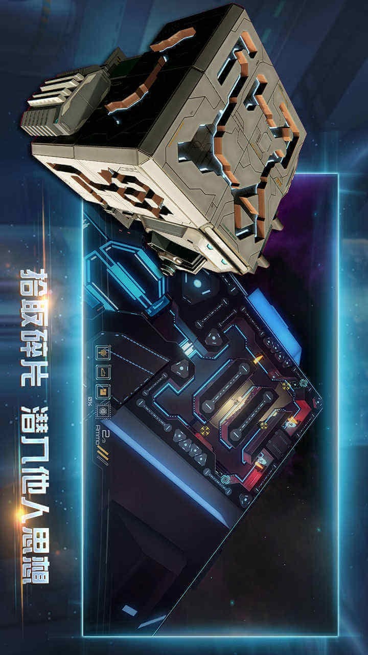 布林机破解版<span>(mod)</span> screenshot image 4_Popularmodapk.com