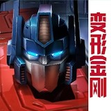 Transformers:Earth War(mod menu)2.4.3.245_Popularmodapk.com
