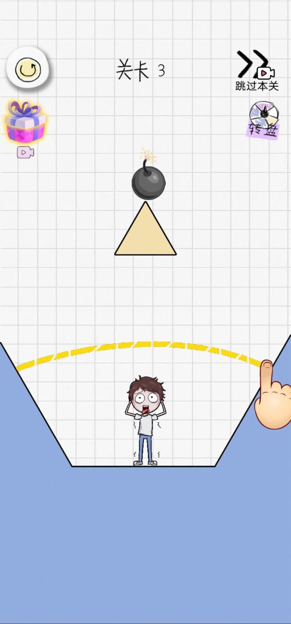 Draw a wool to rescue(No Ads) screenshot image 2_Popularmodapk.com