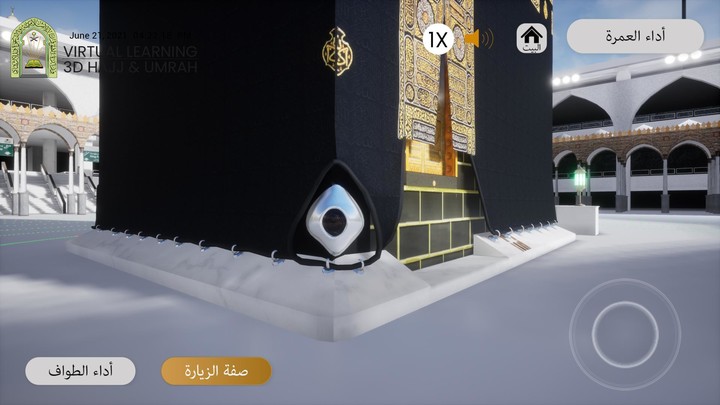 Guess The Movie 🎥 : Movie Quiz Game: Film Trivia screenshot image 28_Popularmodapk.com